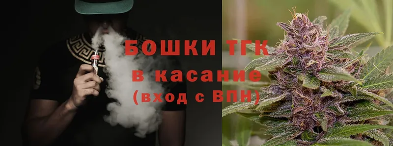 Канабис Bruce Banner  хочу наркоту  Валдай 